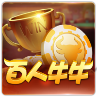 PTG0044 百人牛牛CN