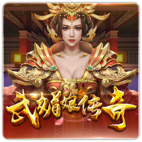 PTG0109 武媚娘传奇CN