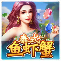 PTG0135泰式鱼虾蟹