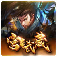 PTG2003 宫本武藏CN