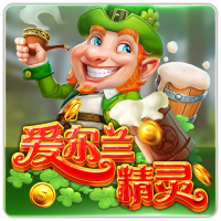 PTG2009 爱尔兰精灵CN