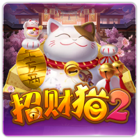 PTG2030 招财猫2