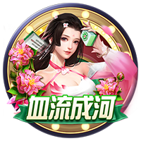 PTG0093