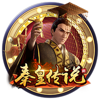PTG2023